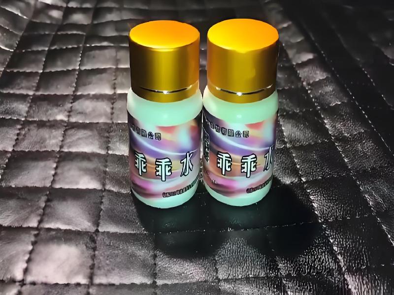 成人催药迷用品4478-bIRy型号